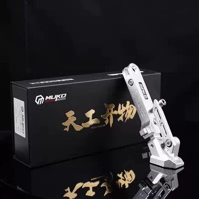 魔柯天工开物通用可调侧边撑