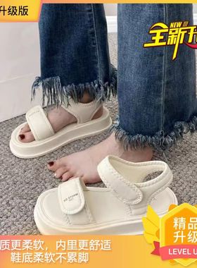 红爆09475款罗马凉鞋女魔术贴204年款新夏季外穿仙女风百搭厚网底