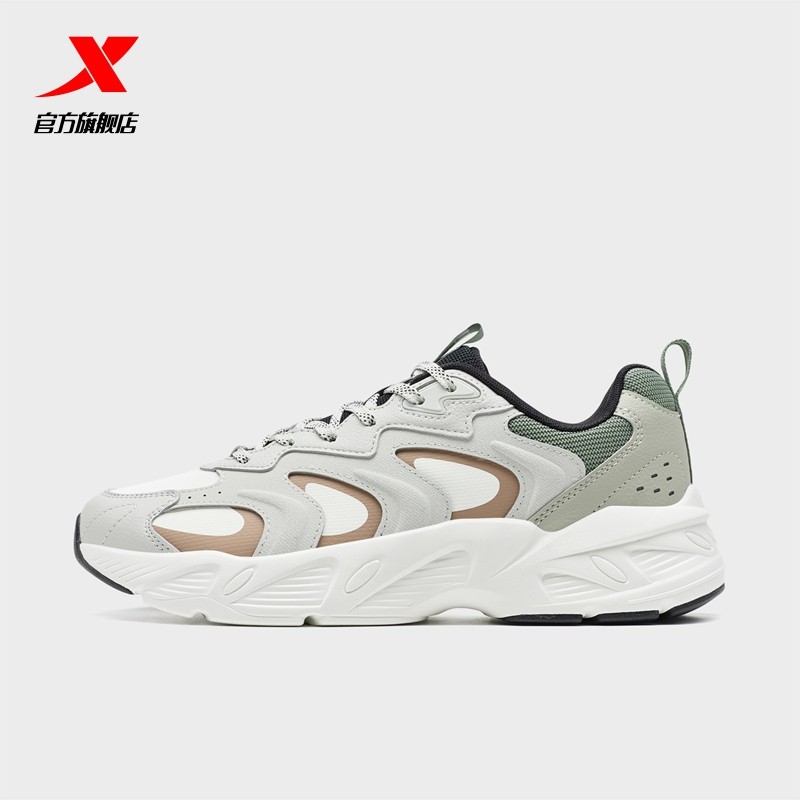 特步男鞋流派休闲鞋2025冬季新款轻便百搭运动鞋户外复古老爹鞋,运动鞋new,运动休闲鞋,淘宝优惠券,粉丝福利购,淘宝优惠卷