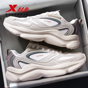 男学生增高老爹鞋 特步男鞋 青少年运动鞋 官方旗舰店正品 皮面户外鞋