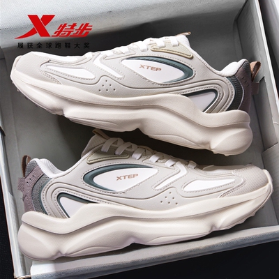 特步男鞋皮面户外鞋官方旗舰店正品青少年运动鞋男学生增高老爹鞋