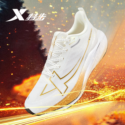 特步跑鞋两千公里三代秋冬款青少年运动鞋男初中学生专用跑步鞋子