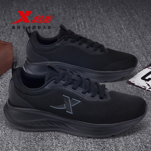 特步男鞋2026新款爸爸运动鞋男款秋冬中年父亲网面轻便减震跑步鞋