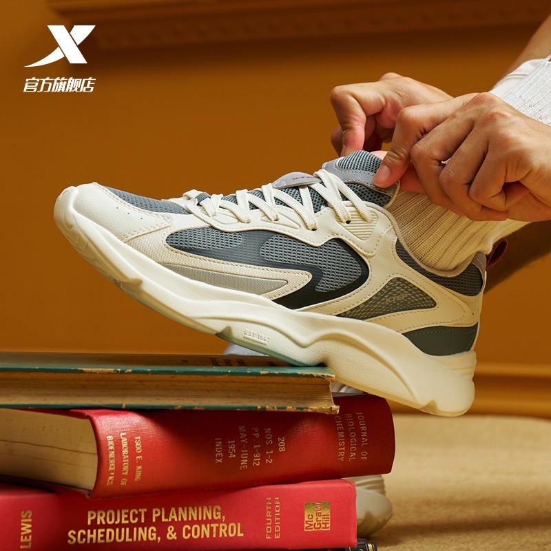 特步男鞋休闲鞋2025新款冬季网面透气时尚百搭老爹鞋轻便运动鞋子,运动鞋new,运动休闲鞋,淘宝优惠券,粉丝福利购,淘宝优惠卷