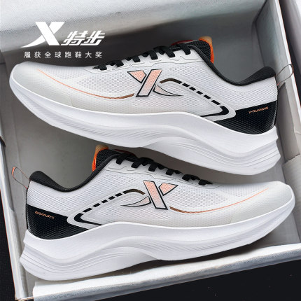 特步男鞋官方旗舰店正品2025新款网面透气运动鞋男轻便减震跑步鞋