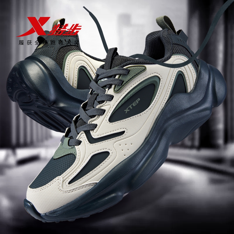 特步男鞋官方正品青少年运动鞋男冬季新款老爹鞋软底增高皮面防水