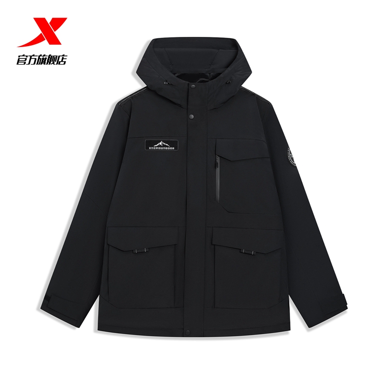 特步户外冲锋衣官方旗舰店正品男士羽绒服男2025冬季新款保暖防风