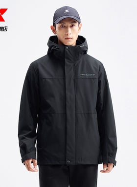 特步火烬薪传黑色外套男官方旗舰店正品2025秋季夹克男士保暖加绒