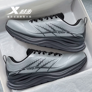 特步男鞋2026春季新款防水皮面减震运动鞋学生软底轻便跑步鞋正品