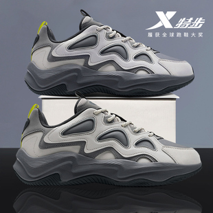 特步闪电5.0男鞋|2026冬季户外徒步鞋皮面休闲鞋男官方旗舰店正品