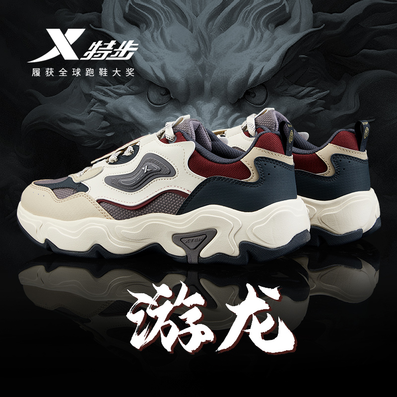 2025秋季新款官方正品户外登山鞋