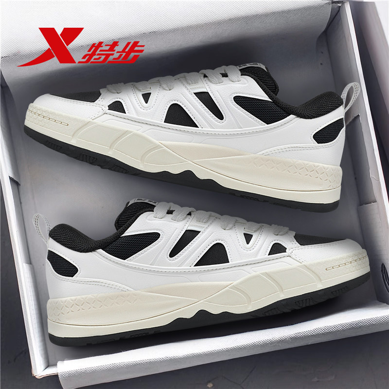 特步男鞋2025冬季新款官方旗舰店潮流低帮板鞋青少年休闲运动鞋男