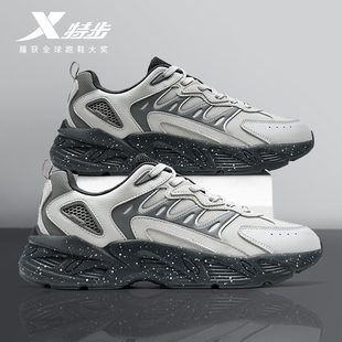 特步男鞋流派运动鞋2026新款男跑鞋官方旗舰店正品轻便厚底老爹鞋