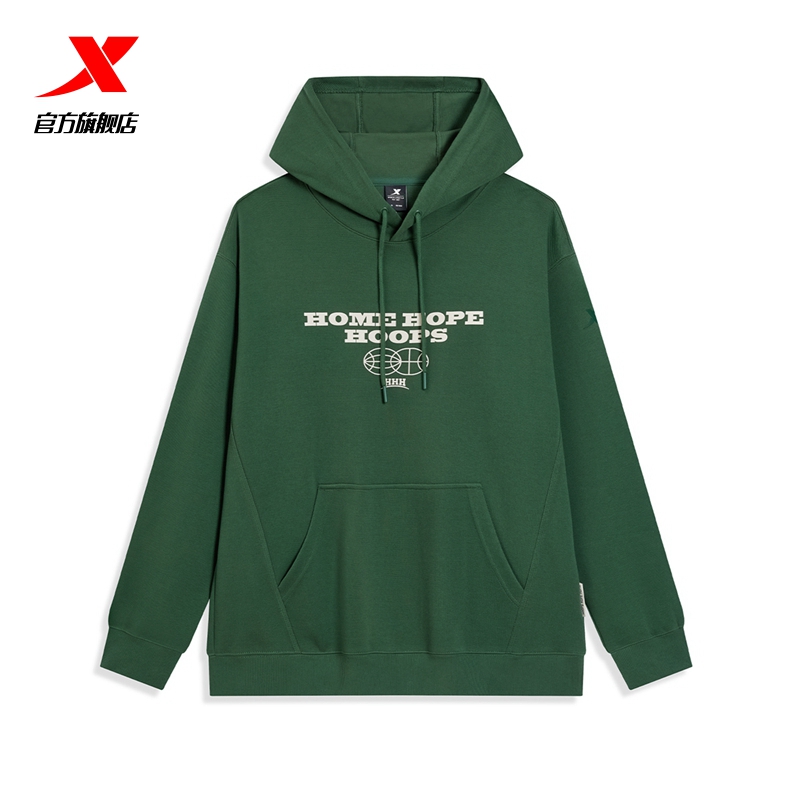 特步连帽卫衣男款2025冬季新款休闲百搭套头衫长袖针织上衣宽松男