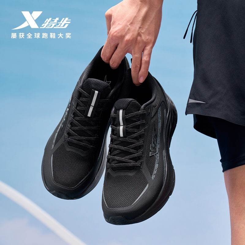 特步2025秋季新款男鞋休闲跑步鞋