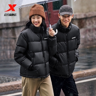 特步羽绒服情侣款冬季新款宽松女外套男黑色防风衣官方旗舰店正品