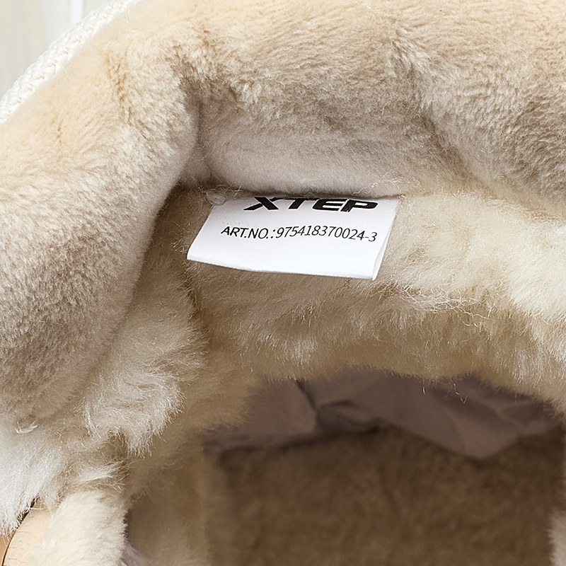 特步女鞋火山棉鞋2025新款冬季加绒保暖厚底大棉休闲鞋高帮运动鞋,运动鞋new,运动休闲鞋,淘宝优惠券,粉丝福利购,淘宝优惠卷