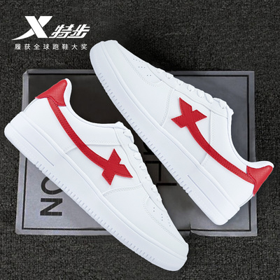 特步板鞋男鞋空军一号
