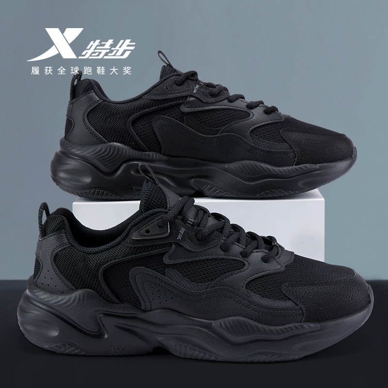 特步黑武士男鞋2026春季新款网面透气青少年运动鞋减震软底跑步鞋