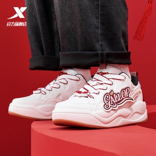 特步征程板鞋男鞋官方正品马年新款跑步鞋休闲运动鞋百搭厚底增高