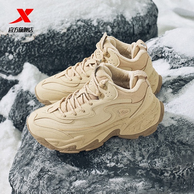 特步苔原大棉鞋男鞋冬季加绒保暖休闲鞋厚底增高运动鞋高帮老爹鞋