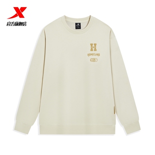 特步2026冬季新款男装套头圆领男款卫衣白色加绒保暖运动休闲上衣