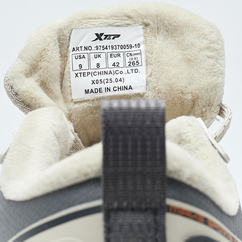 特步男鞋跑步鞋2025新款冬季皮面官方旗舰店加绒保暖棉鞋男运动鞋