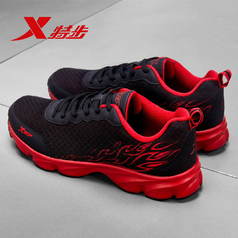 特步男鞋跑步鞋男款夏季新款回弹运动鞋男减震轻便软底官方正品鞋