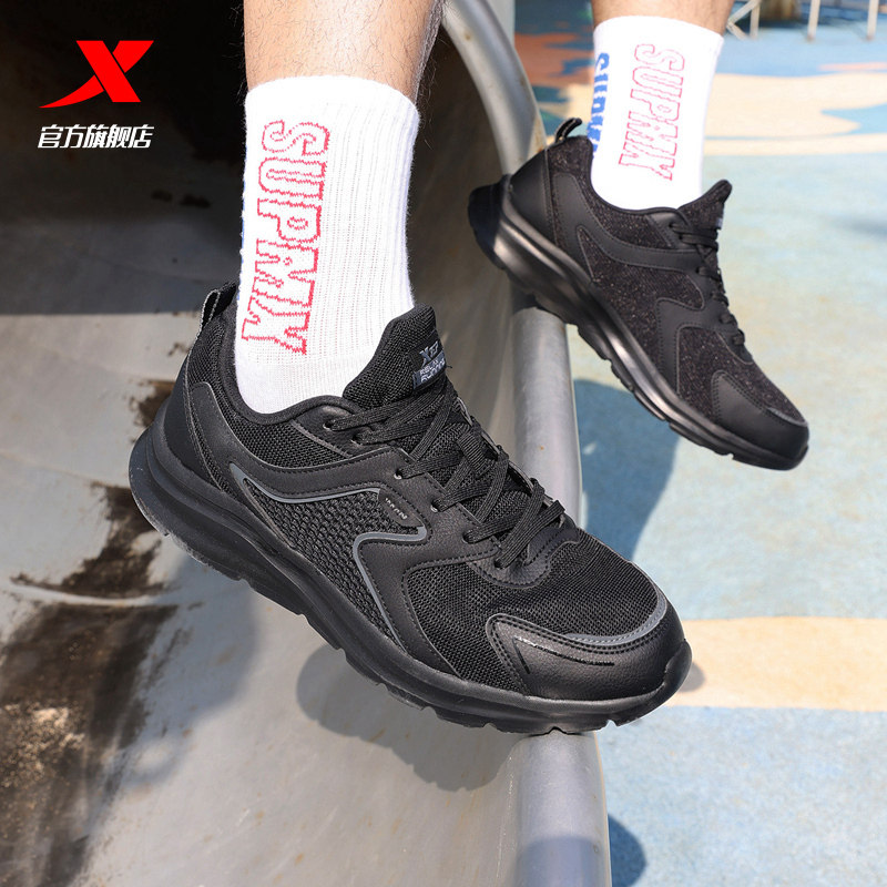 特步男鞋黑色休闲运动鞋春季新款轻便软底减震跑鞋官方旗舰店正品