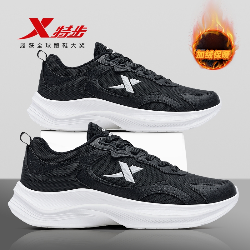 特步棉鞋黑色运动鞋男