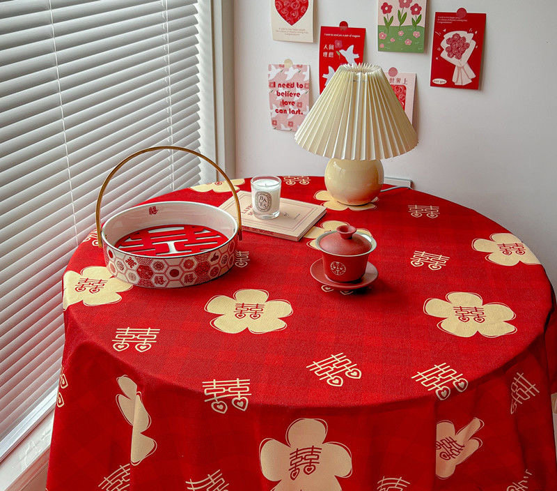 中式结婚装饰桌布红色喜庆盖布婚房餐桌茶几婚礼婚庆喜庆喜字喜事,居家布艺,桌布,淘宝优惠券,粉丝福利购,淘宝优惠卷