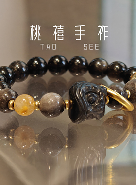 「桃禧」银曜醒狮招财手链天然银曜石六字真言手串情侣款七夕礼物