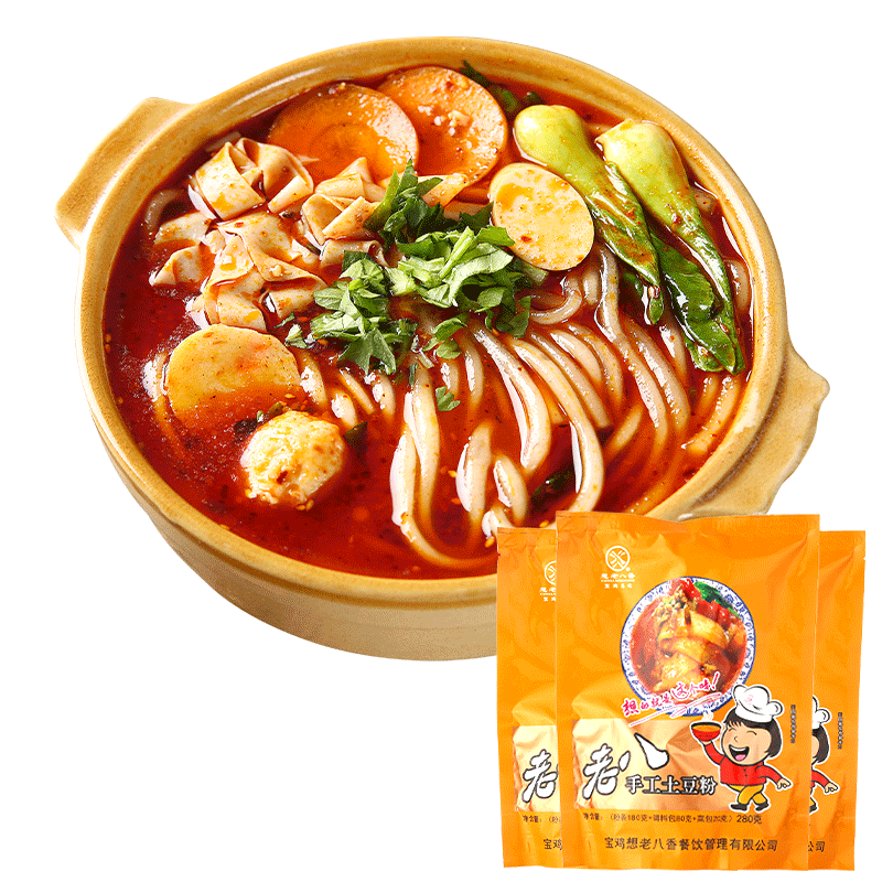 砂锅土豆粉带调料老八宽粉陕西