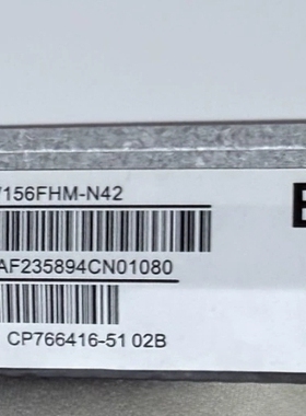 笔记本屏幕NV156FHM-N42/N61/N43/N41/N4B LP156WF6-SPB1/K3/M2