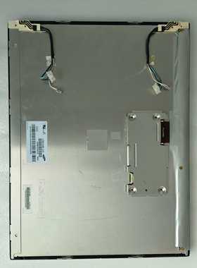 三星21.3寸原装A+屏 LTM213U6-L01/LTM213UP01 液晶模组