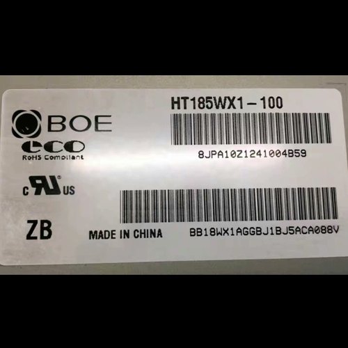 京东方液晶模组垂直条状