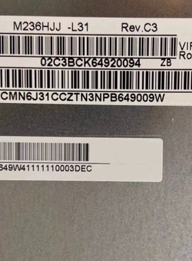 全新群创M236HJJ-L31 M236HGE-L20 M236HJJ-P02 M238HCJ-L3N L31