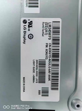 LM245WF9-SSA1/LM230WF9-SSA3/B1/D1/A2 LM230WFA-SLZ1 LM230WF7