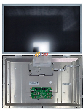 全新原装G260JJE-L06/05/07 LC260EXN-SDA1/2/3 工业医疗26寸模组