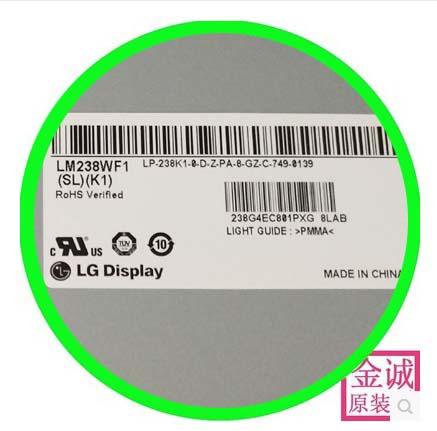 LG原装23.8寸LM238WF1-SLK1 LM238WF4-SSA1 SSB1  LM238WF5-SSA1