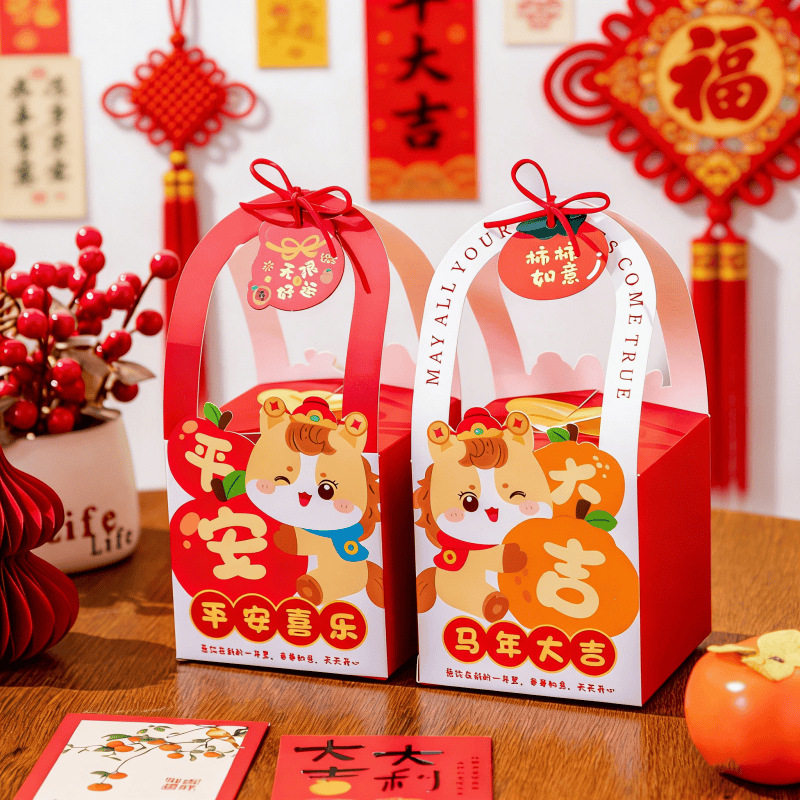 2026新款马年卡通雪花酥太妃糖包装盒春节烘焙零食糖果饼干礼品盒,节庆用品/礼品,创意礼盒/礼品套组,淘宝优惠券,粉丝福利购,淘宝优惠卷