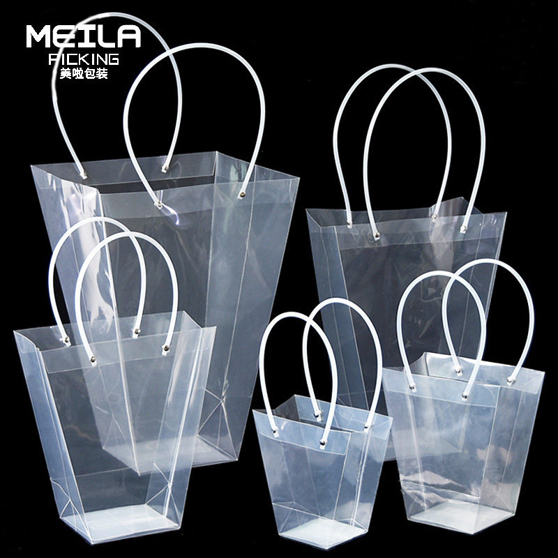 花店鲜花包装材料多肉盆栽塑料透明手提袋礼品袋鲜花花束袋手拎袋,节庆用品/礼品,节日装扮用品,淘宝优惠券,粉丝福利购,淘宝优惠卷