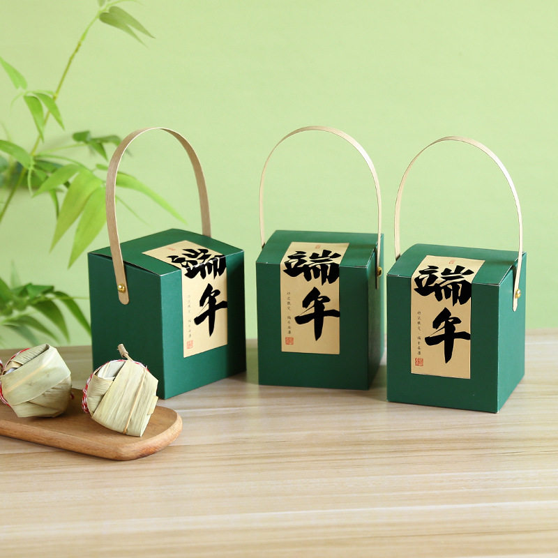 2026新款端午节迷你粽子礼盒包装盒绿豆糕公司福利伴手礼手提空盒