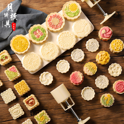 2025新款传统花纹卡通月饼模具