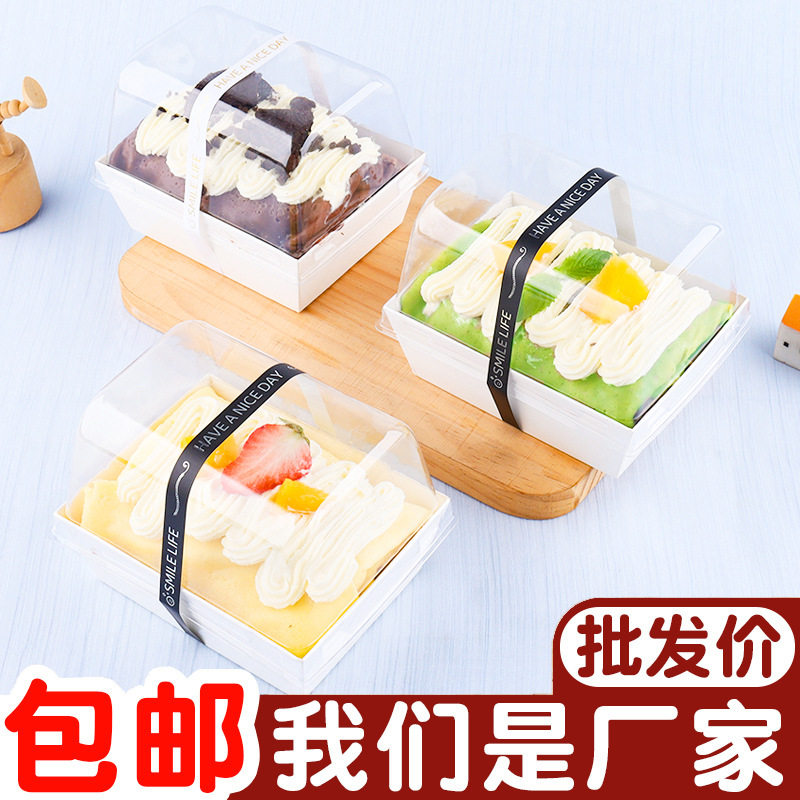 新款甜品包装盒小蛋糕酥饼透明盒图片
