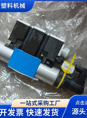 比例伺服阀0811402003适用于钢厂压铸厂注塑厂液压阀1817电液4023