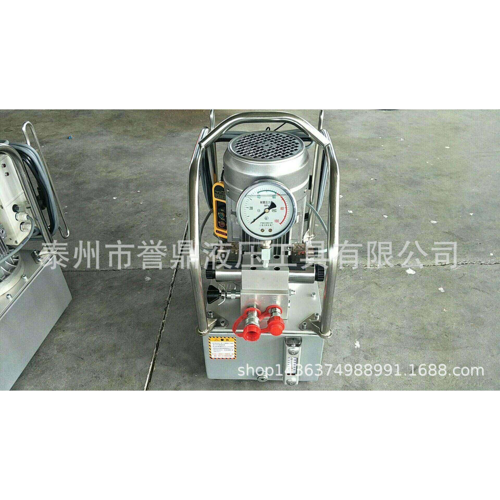 液压扳手电动泵、超高压电动泵、液压泵站、电动液压泵,搬运/仓储/物流设备,其他起重搬运设备,淘宝优惠券,粉丝福利购,淘宝优惠卷