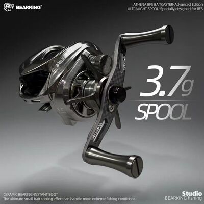 熊王26新款雅典娜MICRO水滴轮138克微物水滴轮短轴双轴承碳素摇臂