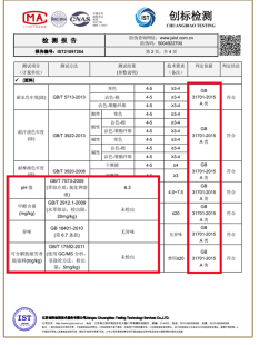 珊瑚绒四件套冬季 高档加厚保暖牛奶绒冬天床单被套法兰绒床笠款