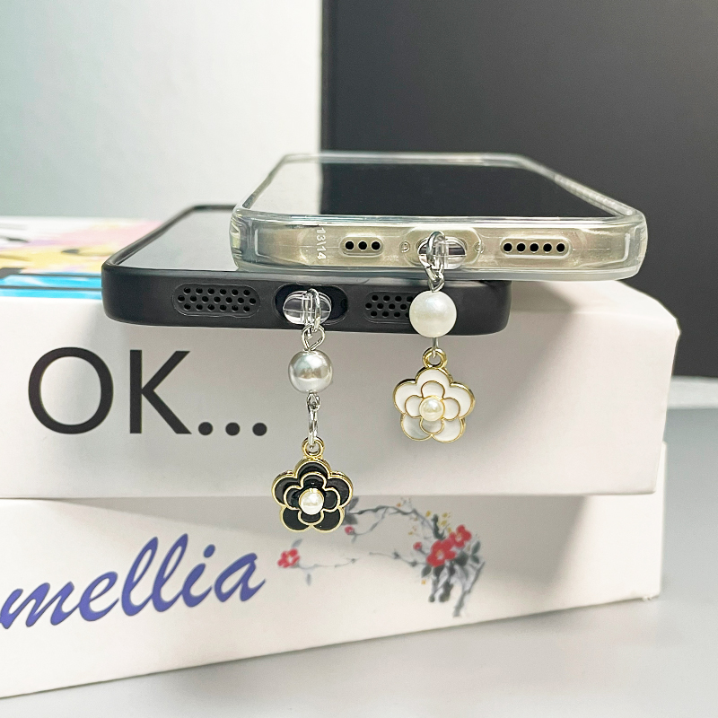 手机防尘塞富贵山茶花挂饰挂件充电口吊坠男女款情侣款高级感挂坠